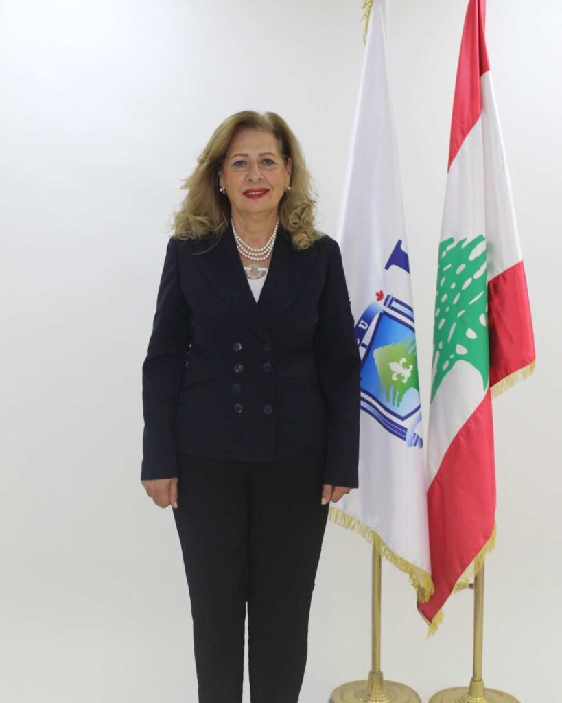 Dr. Amal Abou Fayad