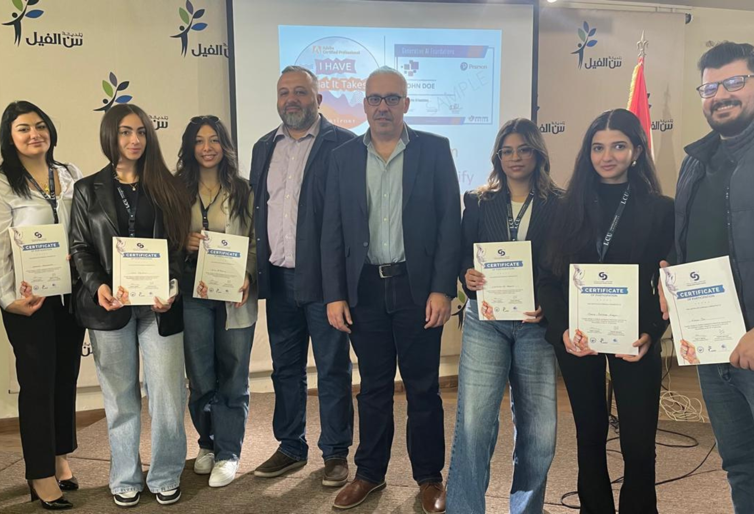 Graphic Designers Students participated in AI