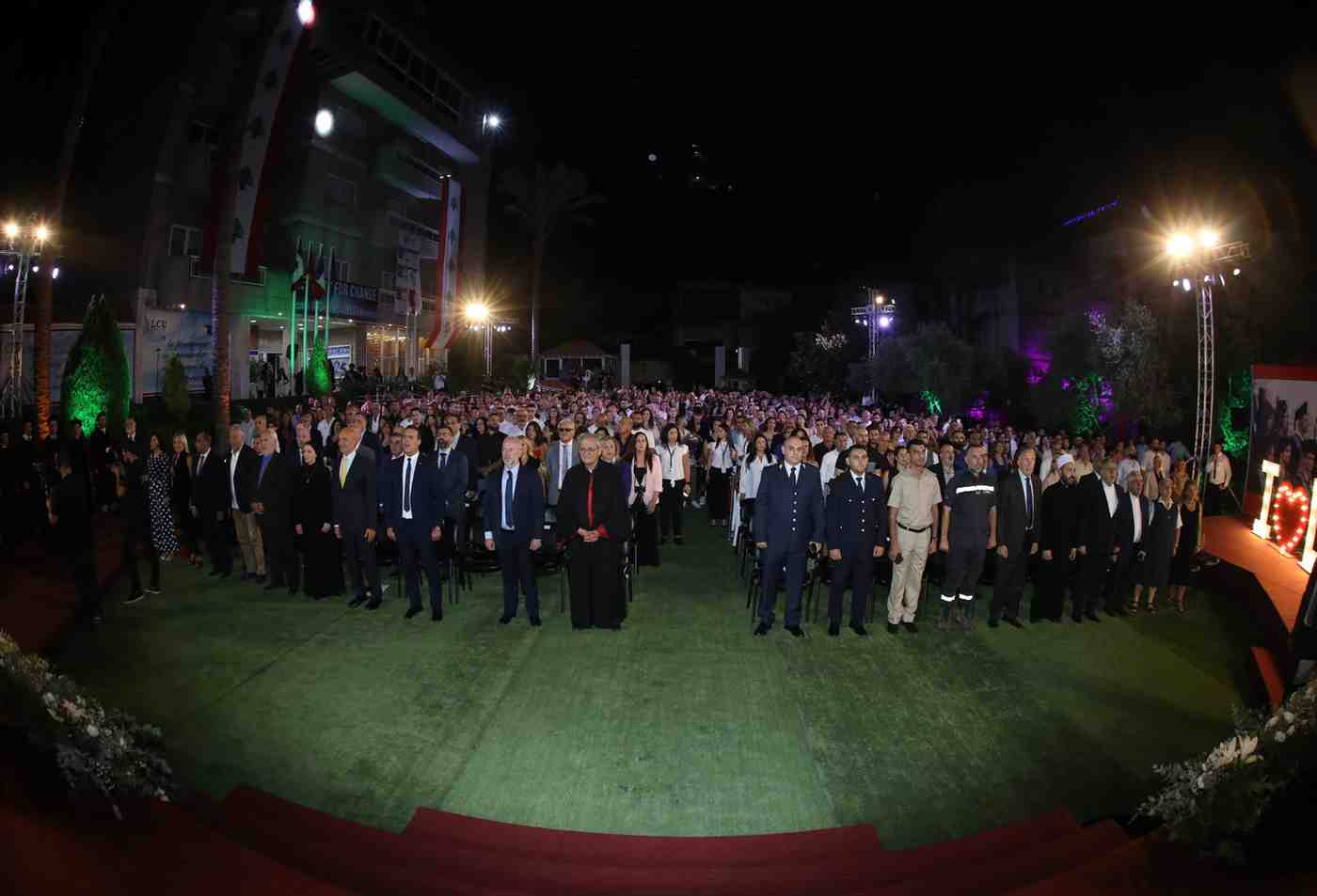 LCU Commencement Ceremony 2024 - Leaders for Changes