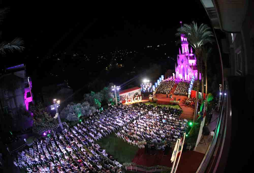 LCU Commencement Ceremony 2024 - Leaders for Changes