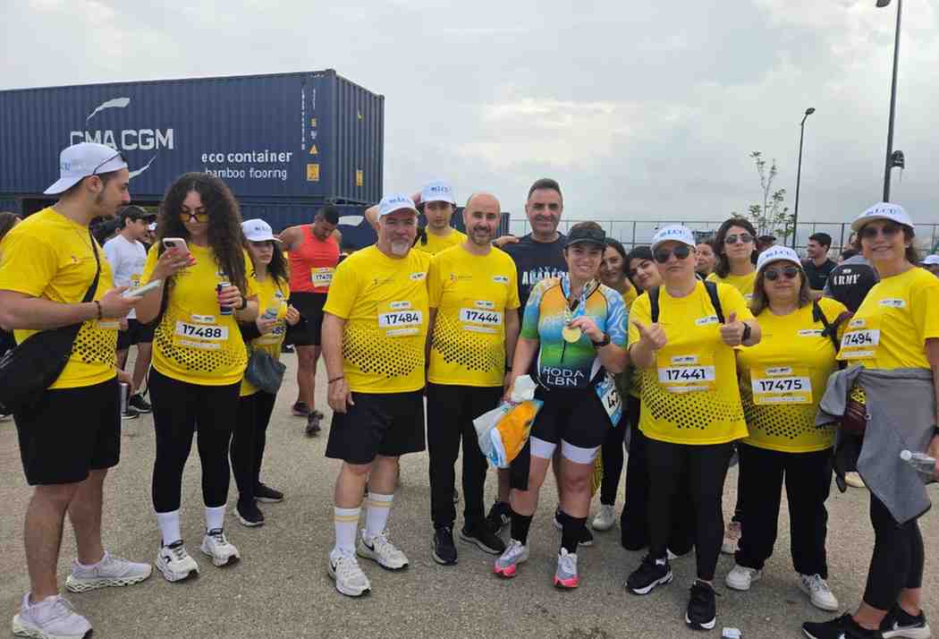 LCU is running for a cause - Beirut Marathon