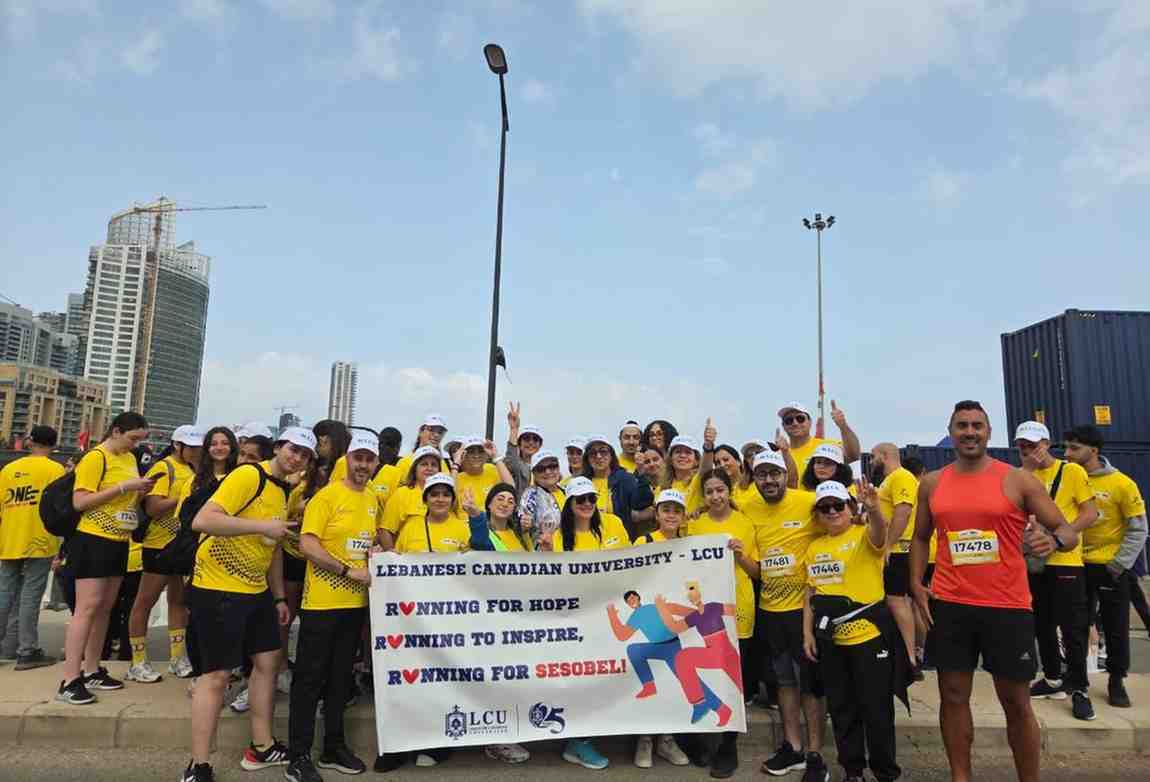 LCU is running for a cause - Beirut Marathon